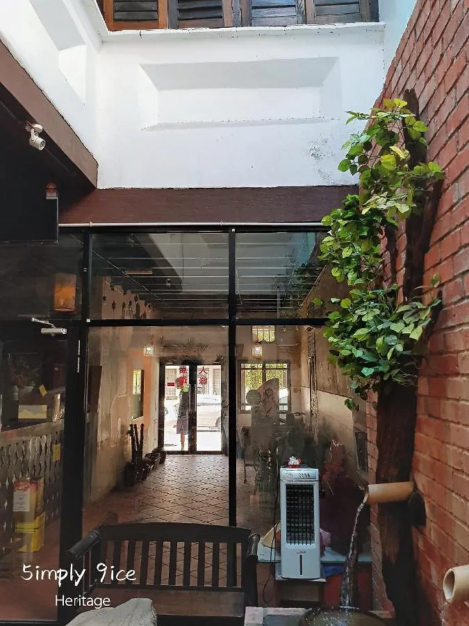 乔治敦 5因普利9艾斯遗产旅馆酒店