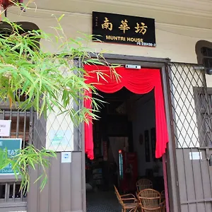 Guest house Muntri House By Virtue Hospitality, George Town