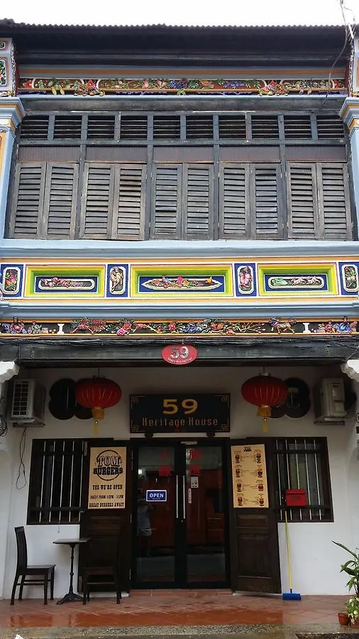 5Imply 9Ice Heritage 조지타운